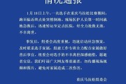 178体育直播官网-从重庆马拉松的不幸事件谈心脏骤停