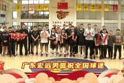 178体育直播下载-广东备战新疆：徐杰杜润旺打闹，小崔360斤深蹲，奎因2人划船
